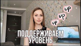 Учебники и пособия для высокого уровня английского языка