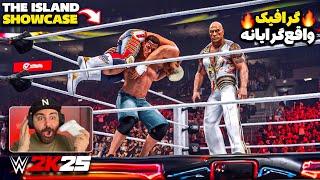 جی‌تی‌ای در بازی کشتی کج 2025!اولین گیم‌پلی شوکیس WWE 2K25 و مود جدید جهان‌باز The Island