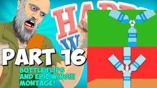 EPIC WINS AND EXTREME BOTTLE FLIPS MONTAGE!!!!| BEAT DROPS! | Happy Wheels Part 16