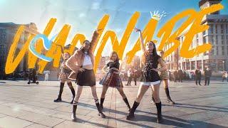 [KPOP IN PUBLIC][4K] ITZY - WANNABE | DANCE COVER BY RE:MEMBER