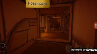 Кто такой чернильный демон Теория И факты BENDY AND THE INK MACHINE