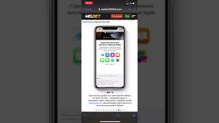 Как скачать melbet на iphone на новый ios!Рабочее зеркало мелбет в 2020-2021 году!Как скачать MELBET
