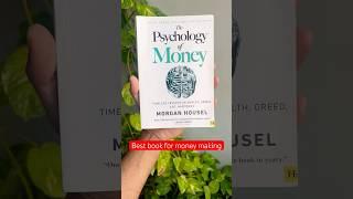 Best Book For Money Making #books #audiobook