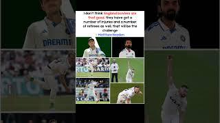 England bowlers are not  good !! #testcricket #englandcricket #indvseng #shubmangill #gambhir