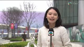 TVB News at 7:30｜1 MAR 2025｜HONG KONG English Latest NEWS