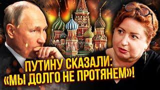 Два клана Кремля СВОРАЧИВАЮТ ВОЙНУ! Путин распускает армию. Это капкан. Новый этап - РЫВОК НА ОДЕССУ