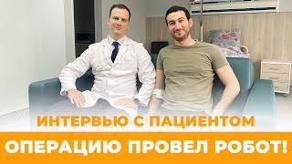 ОЧЕНЬ РЕДКОЕ ЗАБОЛЕВАНИЕ У ПАЦИЕНТА | Отзыв в первые сутки после операции