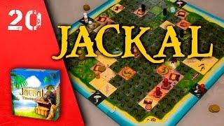 Шакал (Jackal) настольная игра (игра)