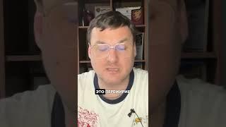 Росія відмовляється від перемир'я! Що приховує Путін?