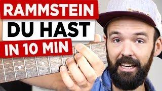 Rammstein  - Du hast - Das Riff in 10 Minuten - EINFACH & auf Deutsch