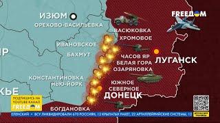  Карта войны: ВС РФ безуспешно наступают на Авдеевском направлении