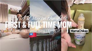 A Day in My Life with 5 Months Tutu | life updates *Chika | by MommyJaq