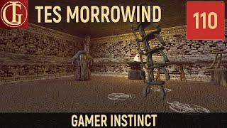 ПРОХОЖДЕНИЕ MORROWIND | ЧАСТЬ 110 - ДВЕРИ АЗУРЫ