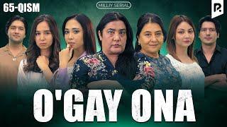 O'gay ona 65-qism (milliy serial) | Угай она 65-кисм (миллий сериал)