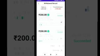 VClub Earning App|| VClub free earning| How to withdraw money #how_to_earn_money_online