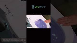 Умное сиденье для унитазов и биде WellBlue с автоматической крышкой