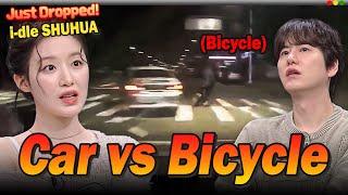 i-dle SHUHUA's Dashcam Reactions: Avoiding bicycles on the road 