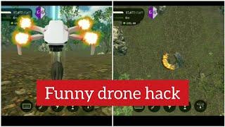 Panther Online.Very funny Drone Hack  by S M E R T N I K
