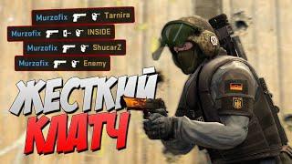 Что курит автор? Клатч CS:GO Deagle/ Ak47                      #Топ1настраницепоиска #рекомендации