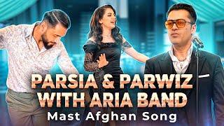 Herati Song & Safa Safa mix Afghan song | @AriaBand Aria band | Afghan Wedding | @ParwizParisa