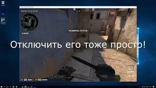 Самый простой в использование бхоп скрипт (CS.GO 2020)