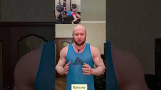 Как увеличить результат в жиме штанги лежа 