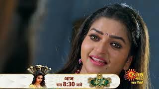 Nandini ka Pratishodh | Preview | Mon-Sun 8:30 pm| Hindi Serial | Full Ep FREE on SUN NXT |  Sun Neo