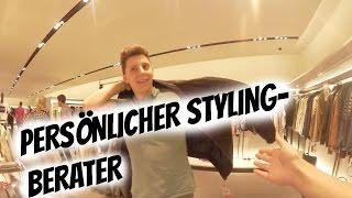 LEOS PERSÖNLICHER STYLING- BERATER! | AnKat