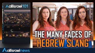 Mastering Hebrew Slang from Balagan to Yalla in 3 Minutes - All Israel 101