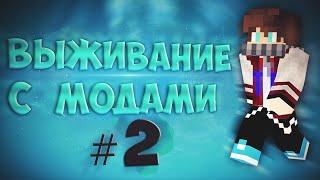 АЛМАЗЫ! \\ СДЕЛАЛИ КАРЬЕР! #ЭлектроМайнкрафт