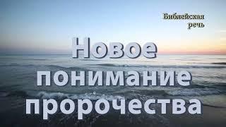 Свидетелей Иеговы не останавливают никакие правительственные запреты