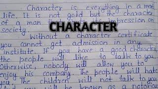 Write an essay on Character in English || Paragraph on Character in English || #extension.com