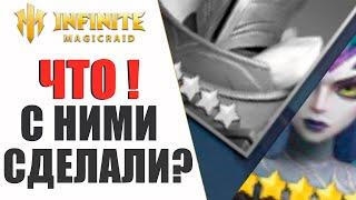 Infinite Magicraid - НОВАЯ ОБНОВА | Зачем они это сделали?