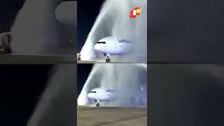 Lufthansa Cargo's Inaugural Freighter Celebrated With Water Cannon Salute At Chennai Airport