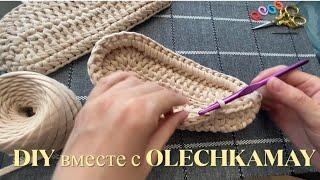 МК по вязанию донышка сумки из трикотажной пряжи #сумка #трикотажнаяпряжа #донышко #bag #crochet