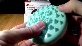TJK Soft Cellulite Body Massager Oil Scorpion Meridian Brush Slimming Relaxing Spa