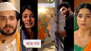 Ghum Hai Kisikey Pyaar Meiin NEW PROMO Today 17th June 2025