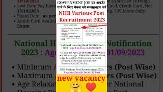 NHB Assistant Manager Notification 2023| NHB Recruitment 2023 | ssc true adda  #shorts