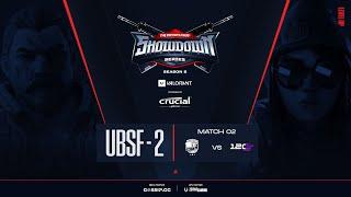 TEC Showdown Series Season 5 | NEAREST BUSTAND vs 120 FPS | UB SF 2 | BO3