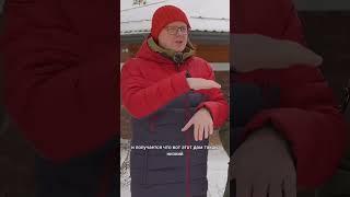 Дом, который органично вписан в ландшафт #загородныйдом #инбриг