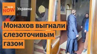 Неизвестные захватили храм УПЦ в Ивано-Франковске