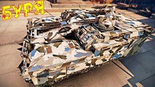 Буря - Рабочая Лошадка - Бюджетное Оружие - Crossout