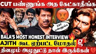 Balaநான் 7வயசுல பீடி புடிச்சேன்…இப்ப வரைக்கும் Cigarette-அ விட முடியல! Bala Most Honest Interview