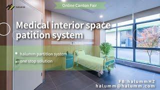 halumm Prefabricated partition system    BY  Alicia&Lily