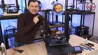 Final upgrade 3D Printer CREASEE CS 30