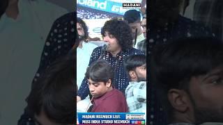 rais anis shabri#madanineemuchlive #chaaptilak #youtubeshort #anis #sorts #trending #उर्स
