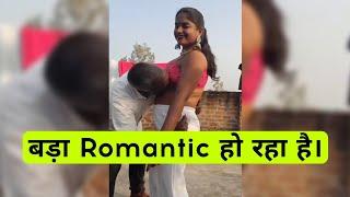 #shital lata bhojpuri dancer video / #Shitallata youtube dancer #bhojouriSongs