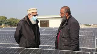 Solar System for Hospital | Muazzam Foundation | HEMAT | Captain Muazzam Ali Saheed Welfare Hospital