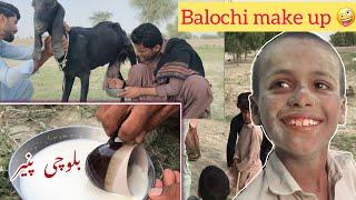 Balochi Panair - بلوچی پنیر | Mairaj Mureed vlogs