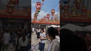 Sik Sik Yuen Wong Tai Sin Temple Sat Afternoon #hongkong #travel #fyp
